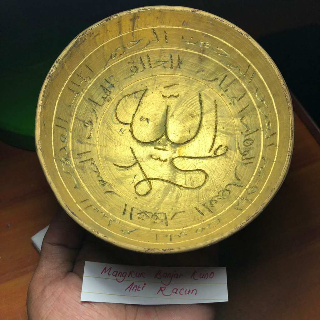 Mangkok Kuno Asli Kaligrafi Swasa Tua 018