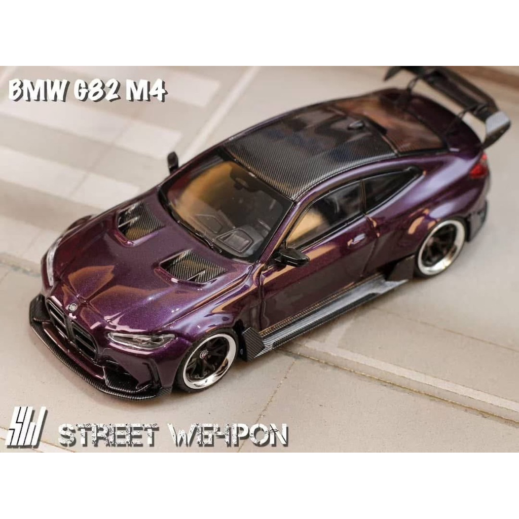 Street Warrior Street Weapon BMW G82 M4 Adro Bodykit Purple (Sealed)
