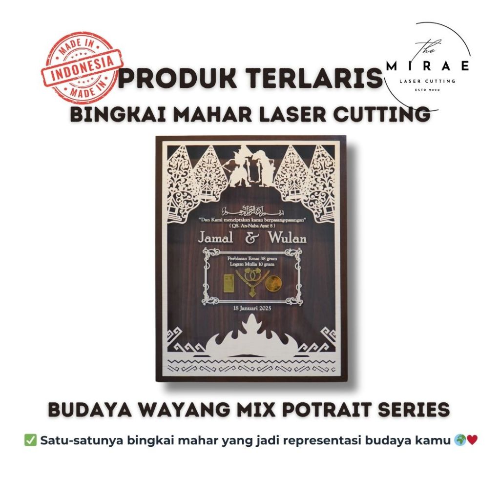 Bingkai Mahar Pernikahan/  Mahar Lasercut / Pigura Mahar 35x45cm / Mahar Seserahan Nusantara