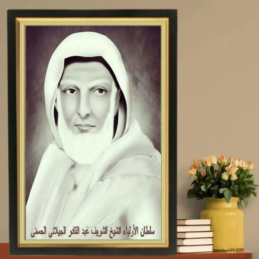 hiasan dinding lukisan cetak syekh Abdul Qodir Jaelani plus bingkai ukuran 53cm×35cm