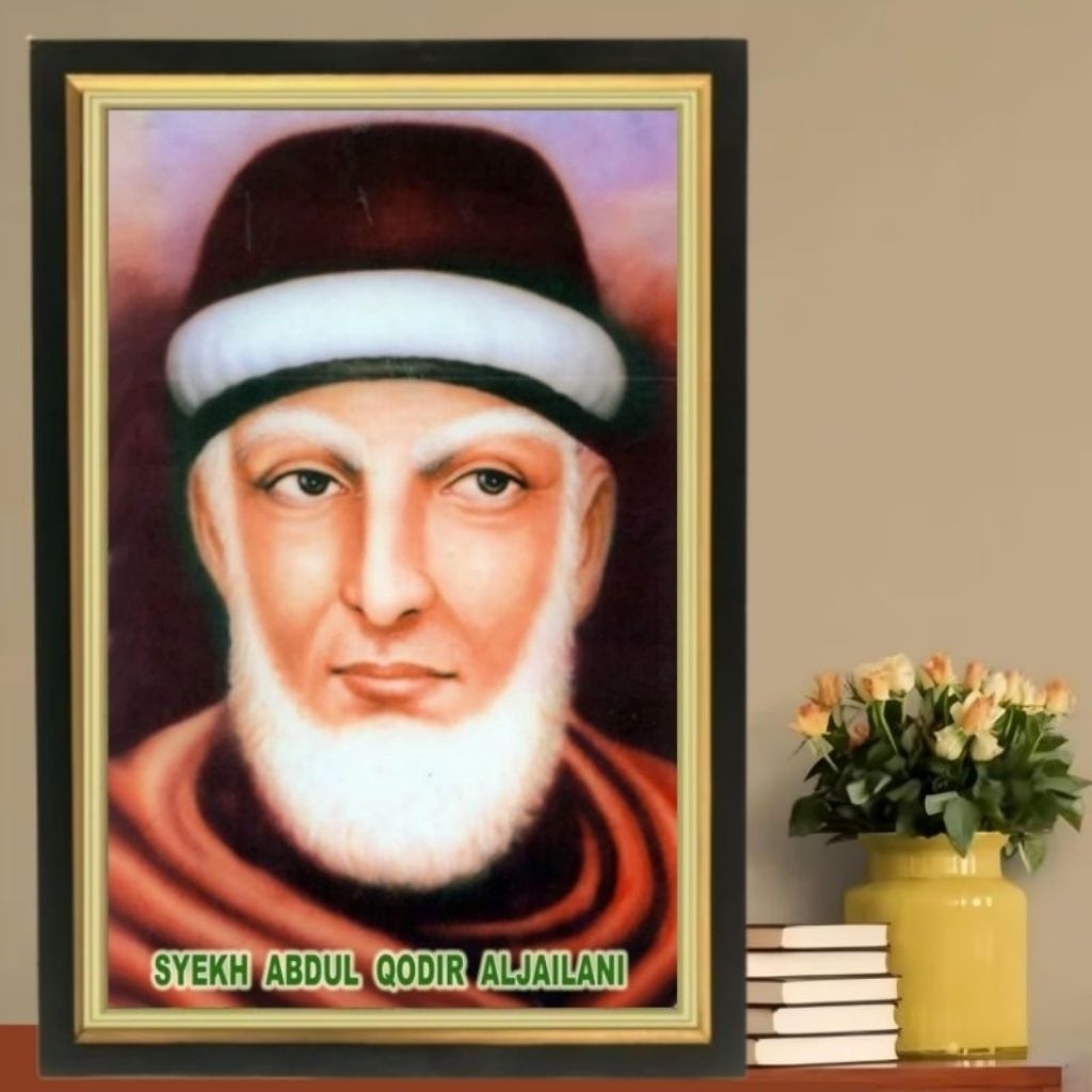 hiasan dinding lukisan cetak syekh Abdul Qodir Jaelani plus bingkai ukuran 53cm×35cm