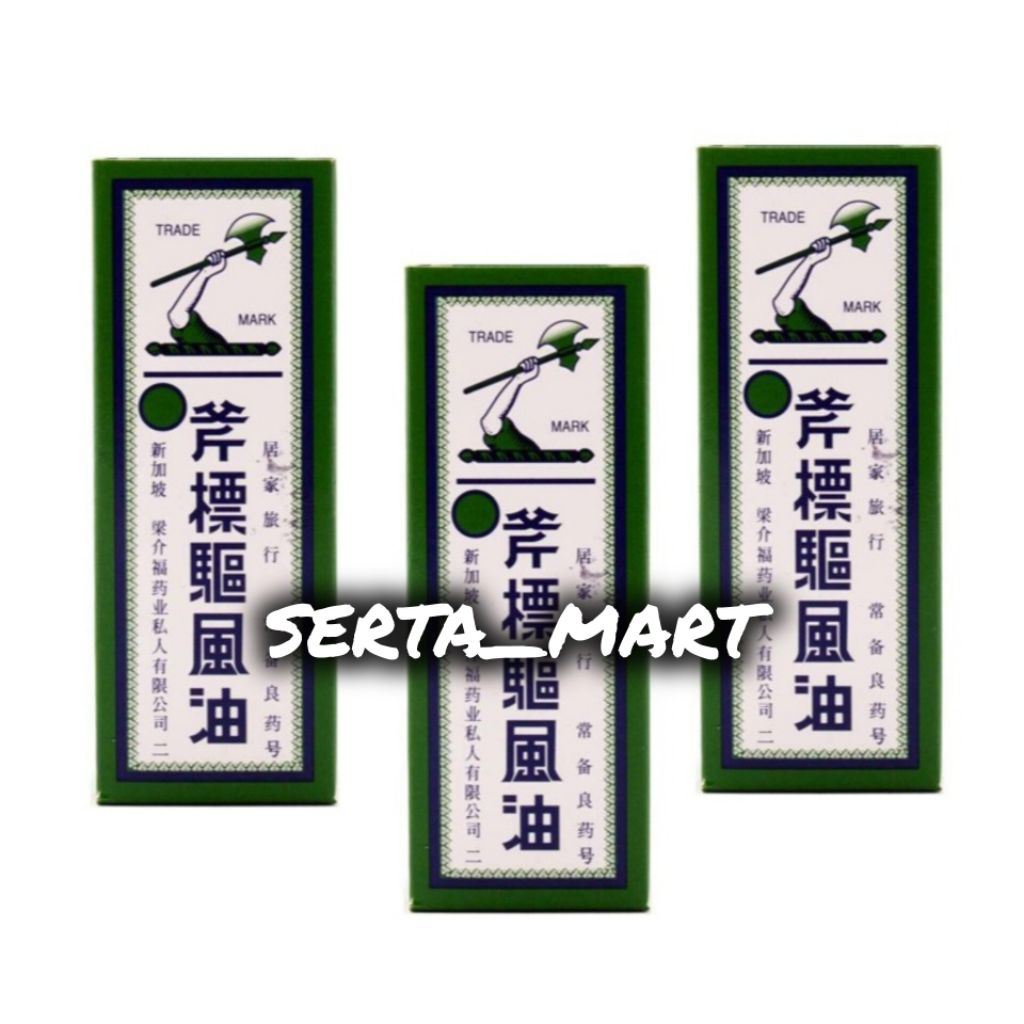 Minyak Angin Cap Kapak 5ml / 10ml / 14ml / 28ml - Minyak Angin Cap Kapak