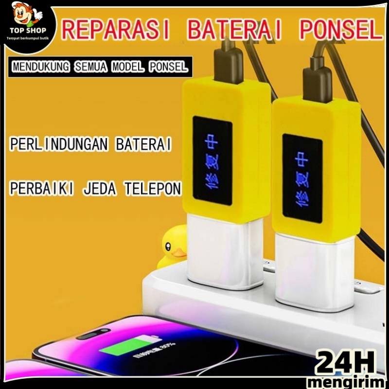 Bengkel Bebek Kuning Kecil/Perbaikan Baterai/Meningkatkan Masa Pakai Bate ponsel.