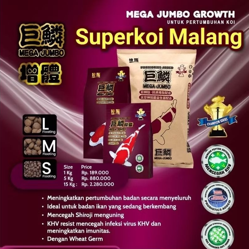 Mega Jumbo Growth 5KG Super Grow Color Warna Pertumbuhan Growth Colour Pakan Ikan Koi Import 5KG