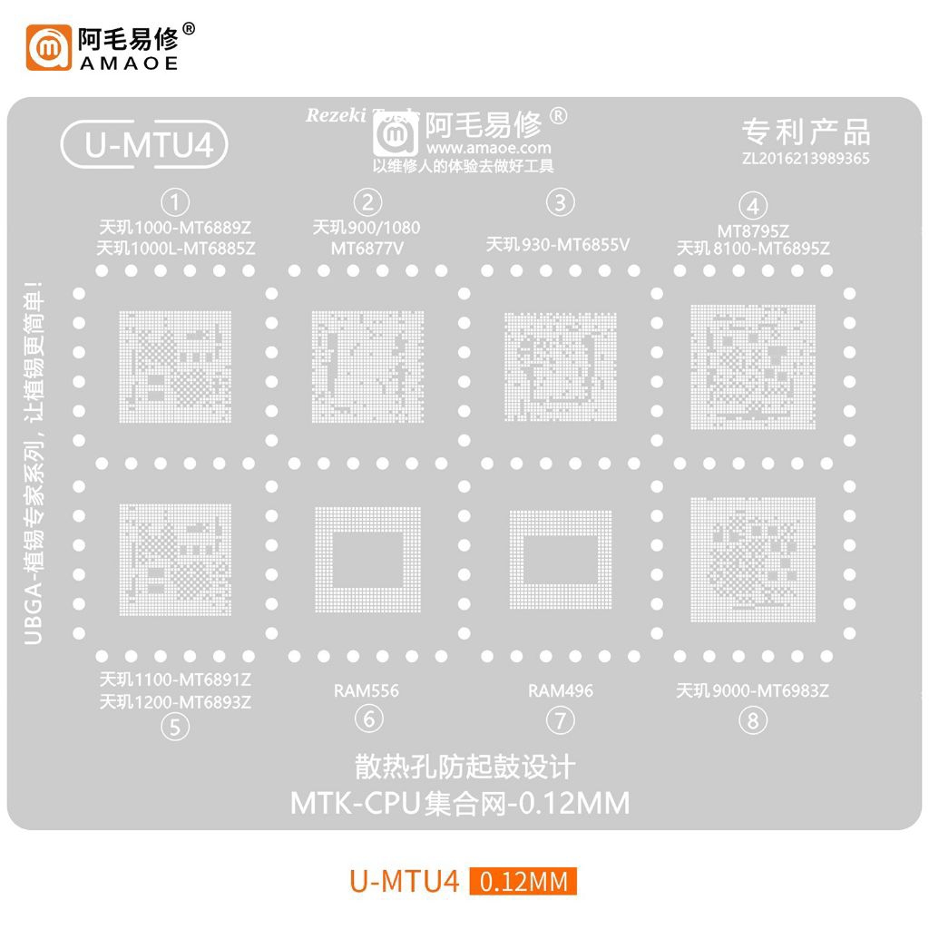 Cetakan Ic Amaoe U-MTU4 MTK MT6889Z/MT6885Z, MT6877V, MT6855V, MT6895Z, MT6891Z/MT6893Z, MT6983Z, Ra