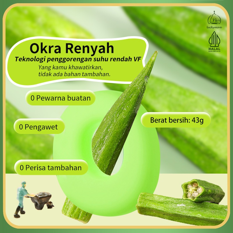[Luckymore] Halal Okra Renyah 43Gr, Keripik Okra Okra Renyah Cemilan Sehat Kripik Okra Keripik Sayur