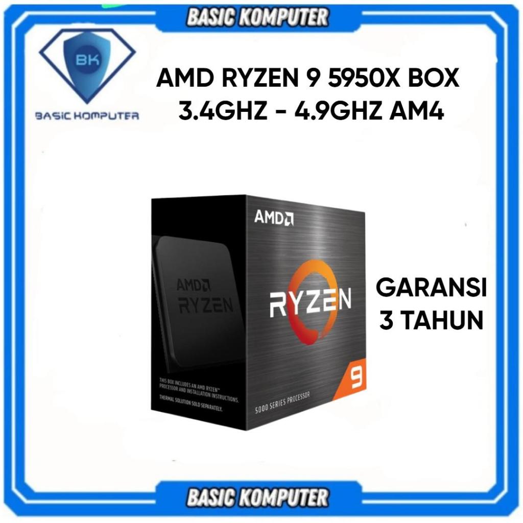 PROCESSOR AMD RYZEN 9 5950X 4.9GHz BOX