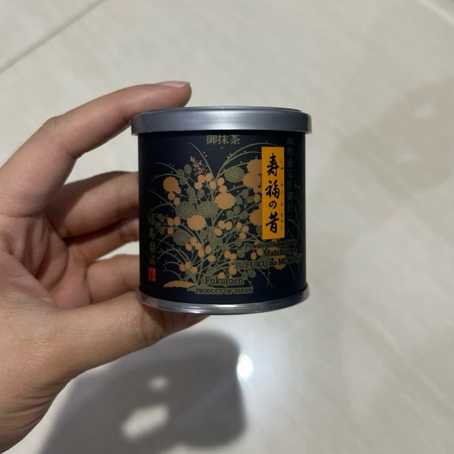 

FUKUJUEN matcha powder / Jyufuku no mukashi 20gr can