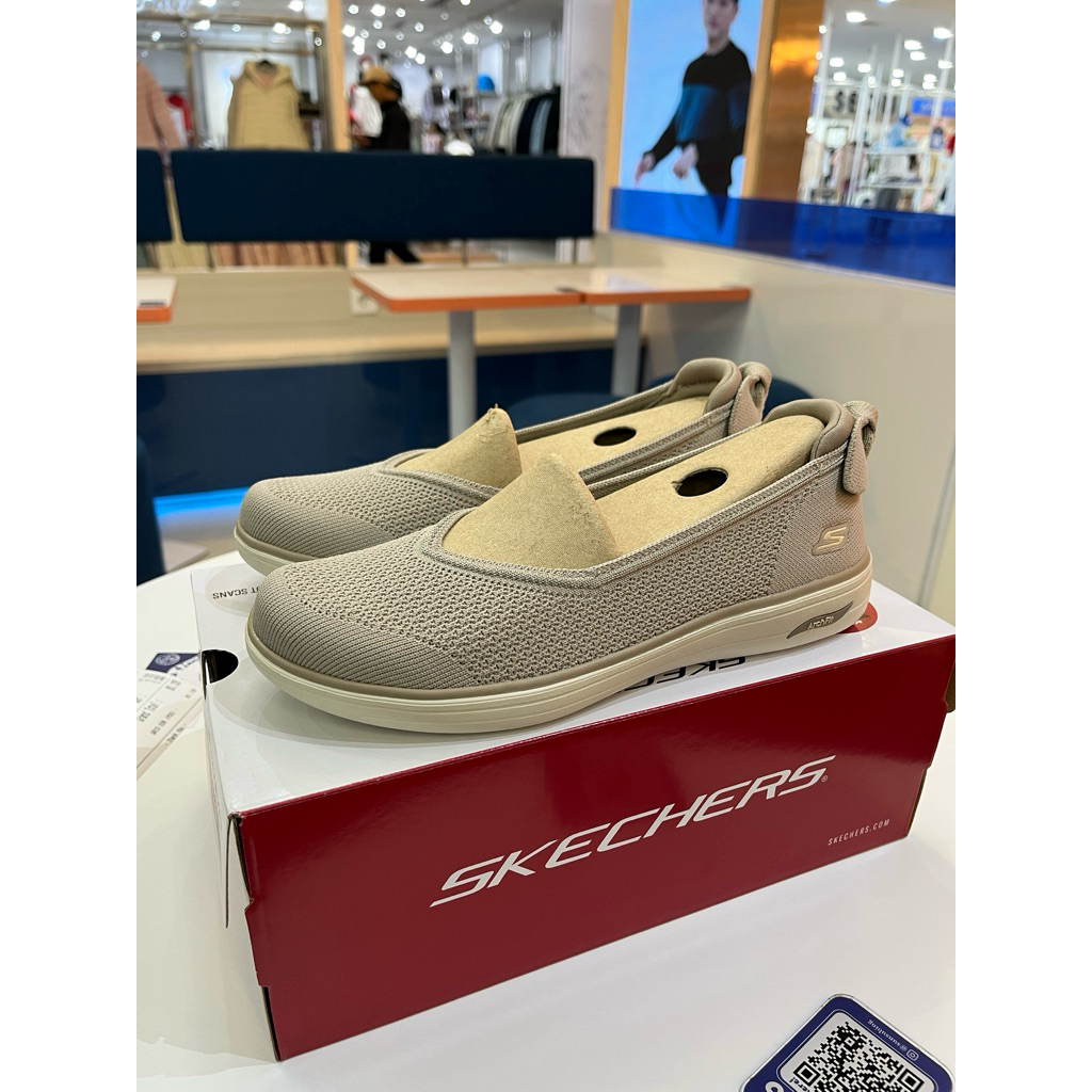 Skechers Arch Fit