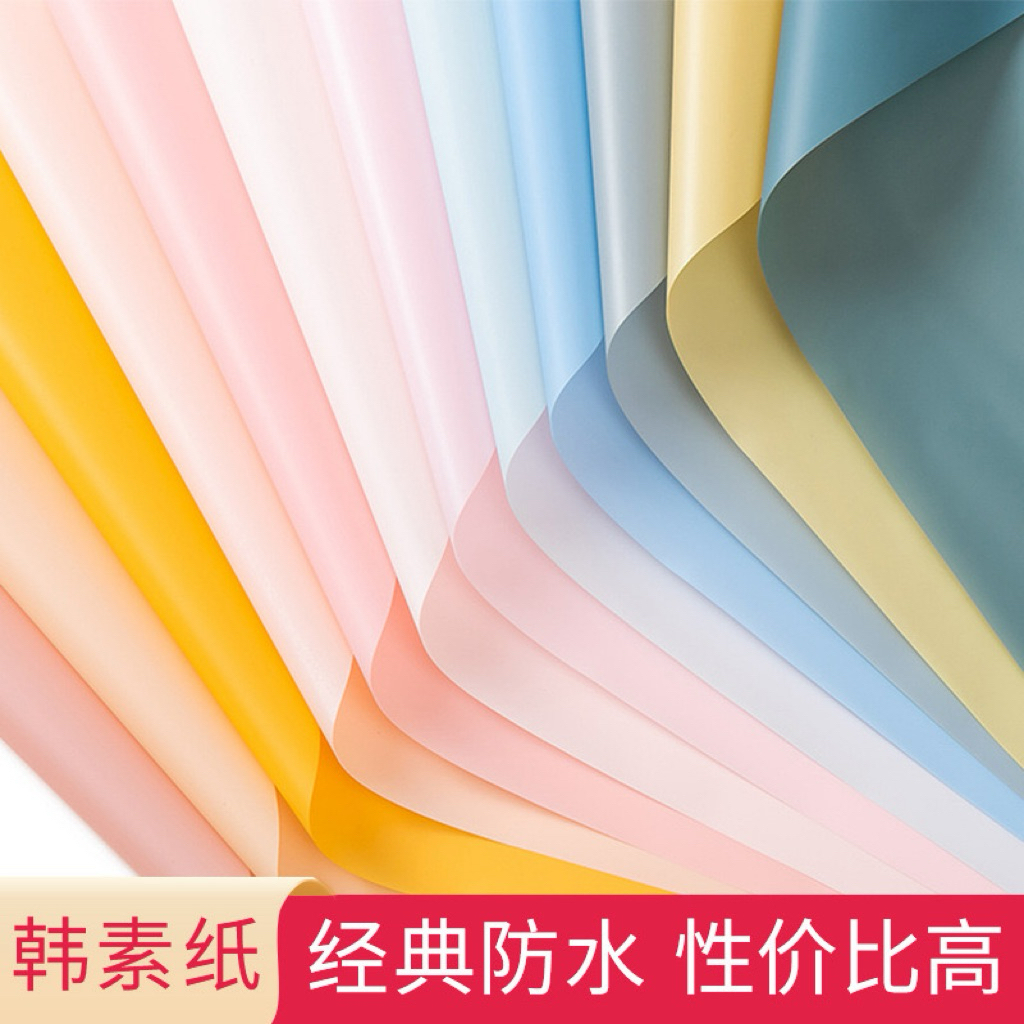 

[1 PACK / 20 LEMBAR] MATTE PAPER TRANSPARANT / KERTAS BUKET BUNGA / CELLOPHANE WRAPPING PAPER