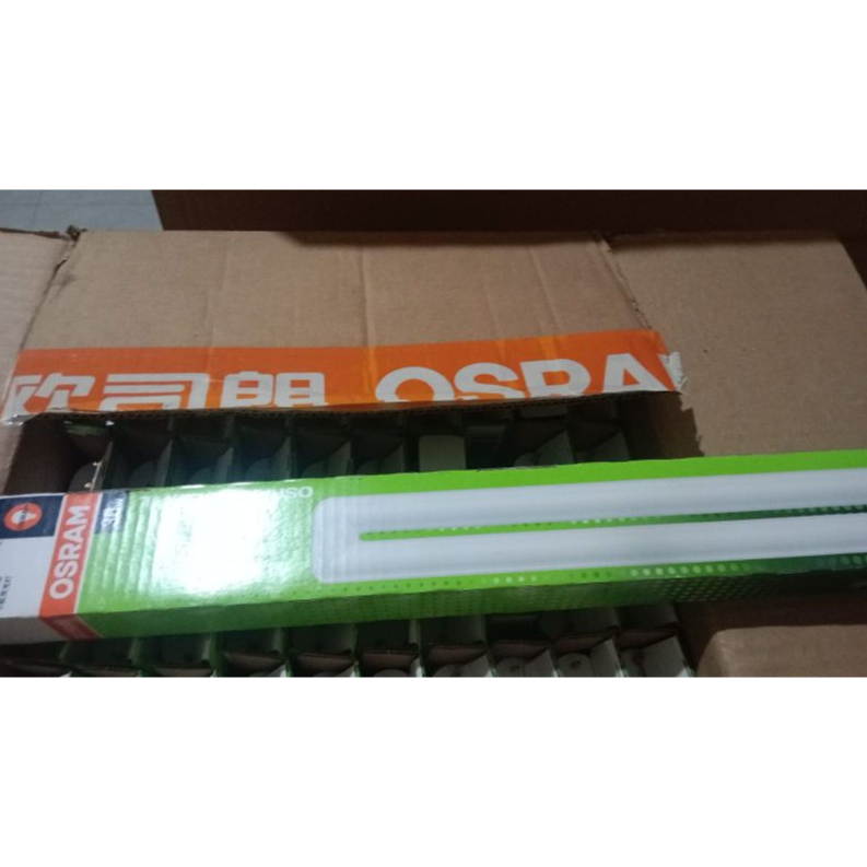 Lampu PLL 36w/827 philips