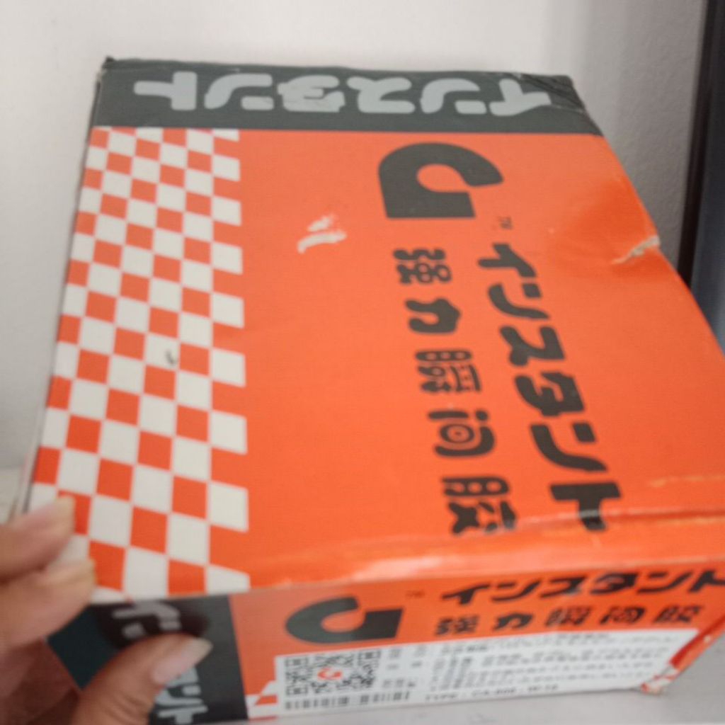 

Lem G Lem korea 1 pack isi 50pc