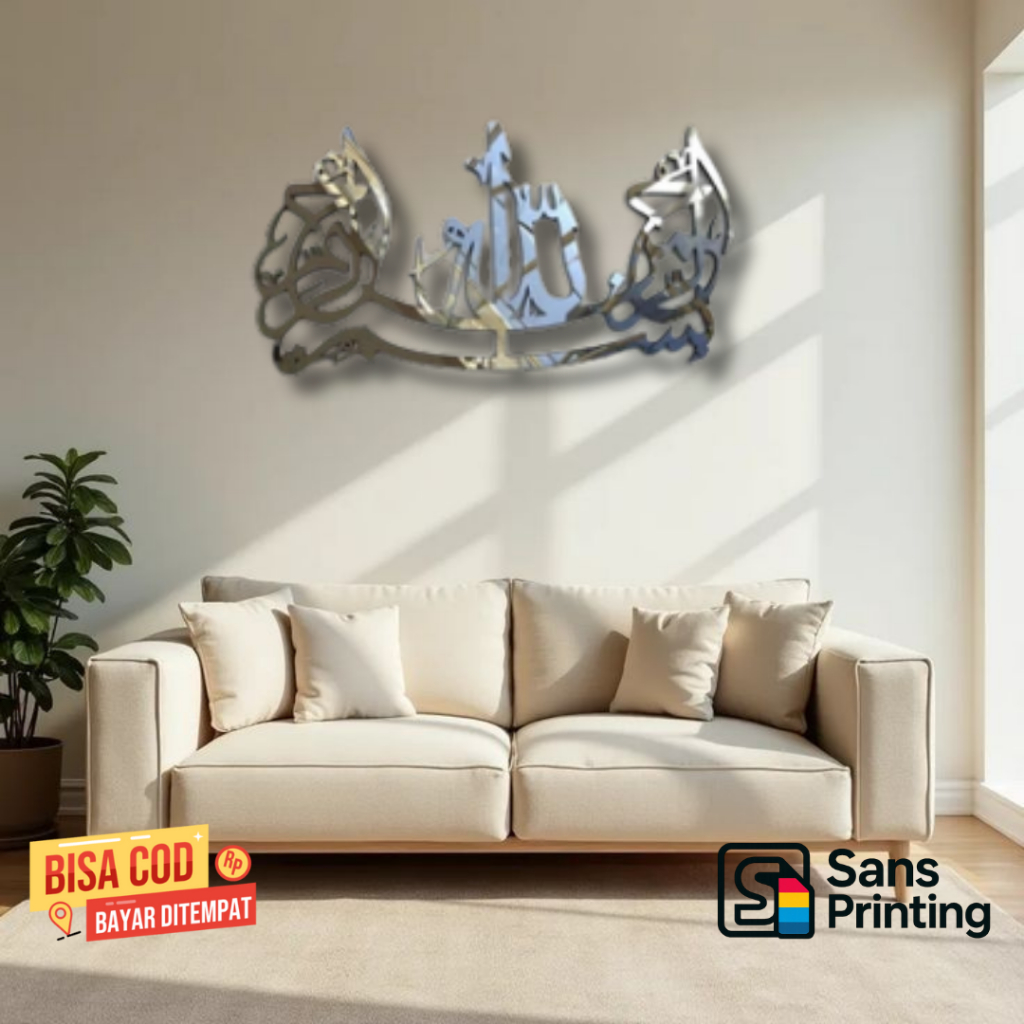 Bismillahirrahmanirrahim /KALIGRAFI HIASAN DINDING / HIASAN KALIGRAFI UKURAN BESAR TEBAL