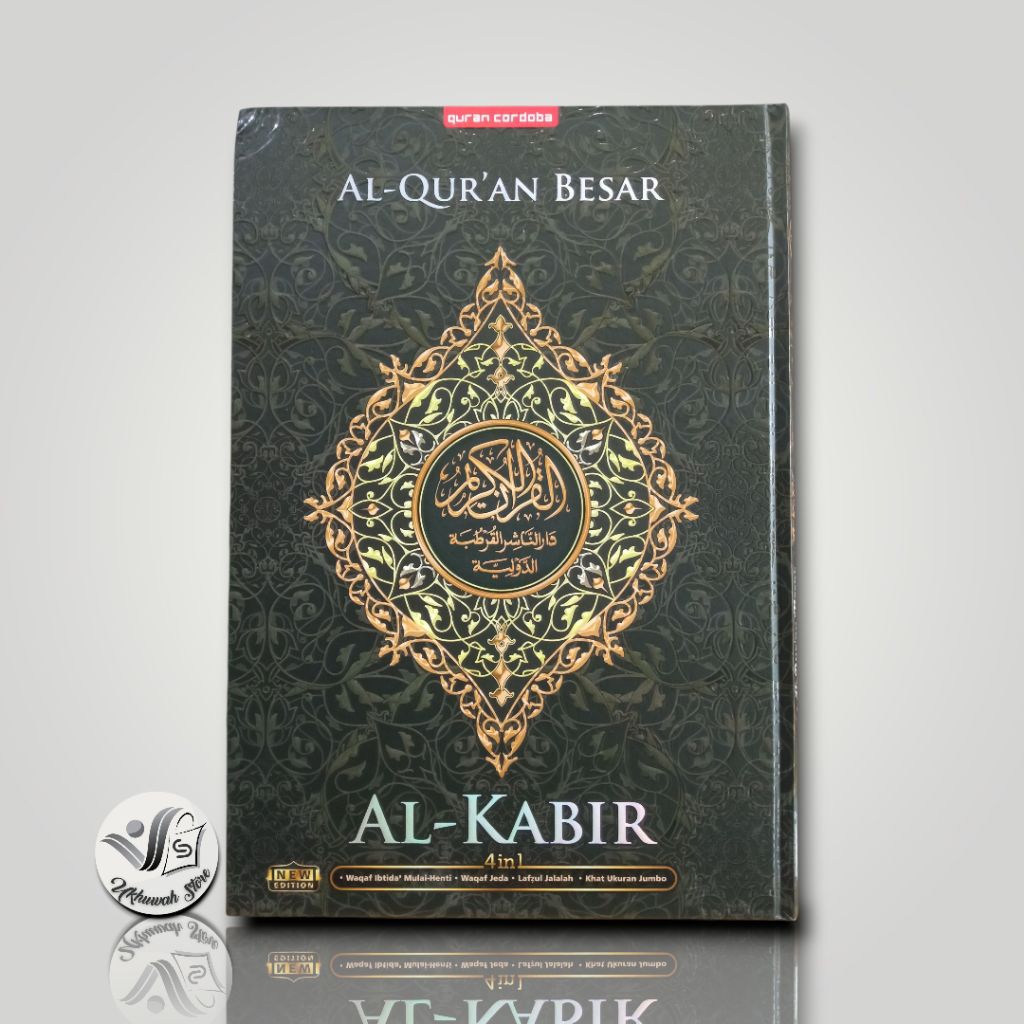 Al-Quran Besar Al-Kabir Mushaf Besar : Al-Quran Waqaf Ibtida Besar | Al-Quran Lansia Tanpa Terjemah 