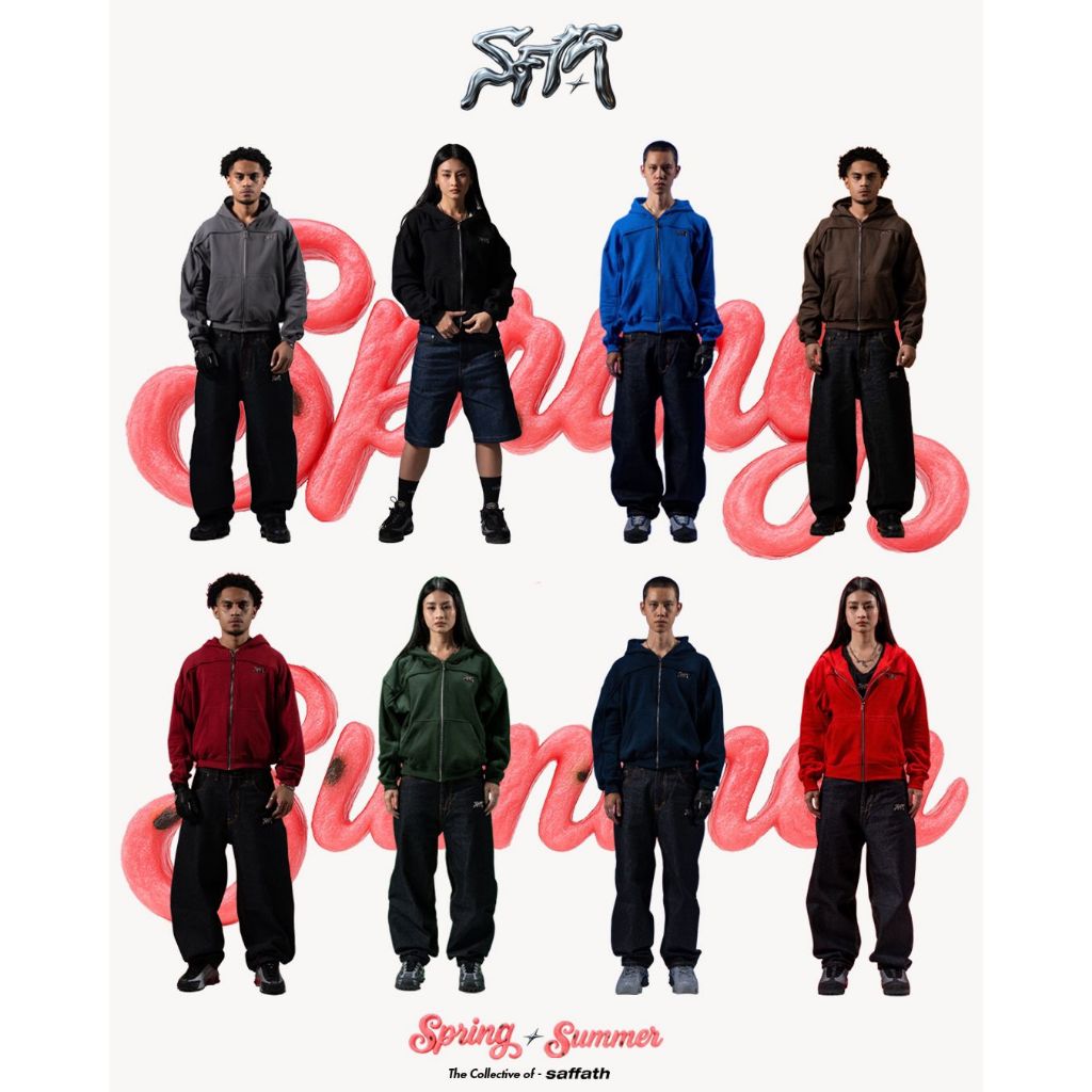 SAFFATH - SPRING SUMMER - HOODIE ZIPPER BOXY - PREMIUM PRODUCT