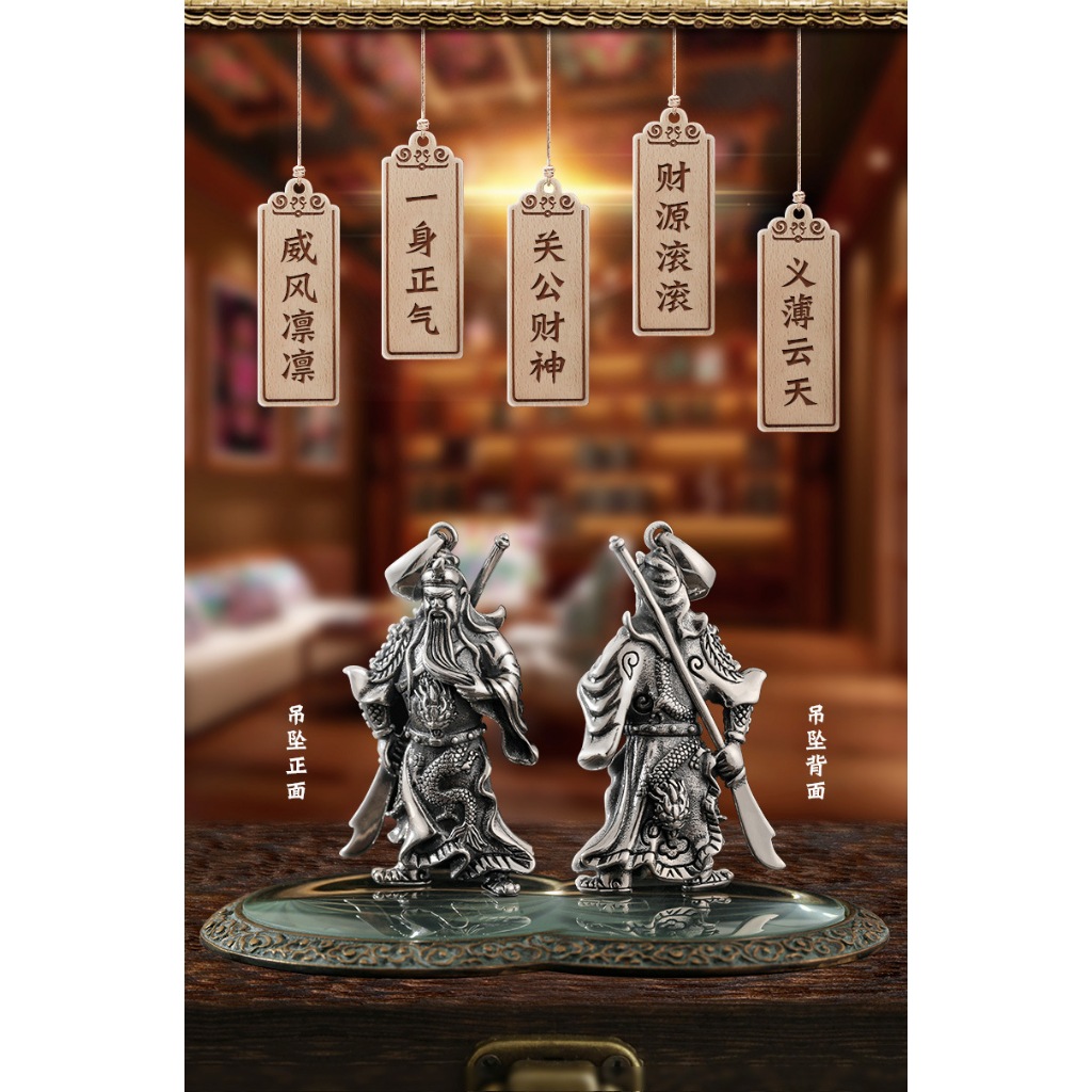 Kalung Guan Gong Berdiri + Tali Hitam Manik Cendana / Kalung Berlapis Perak Liontin Keberuntungan