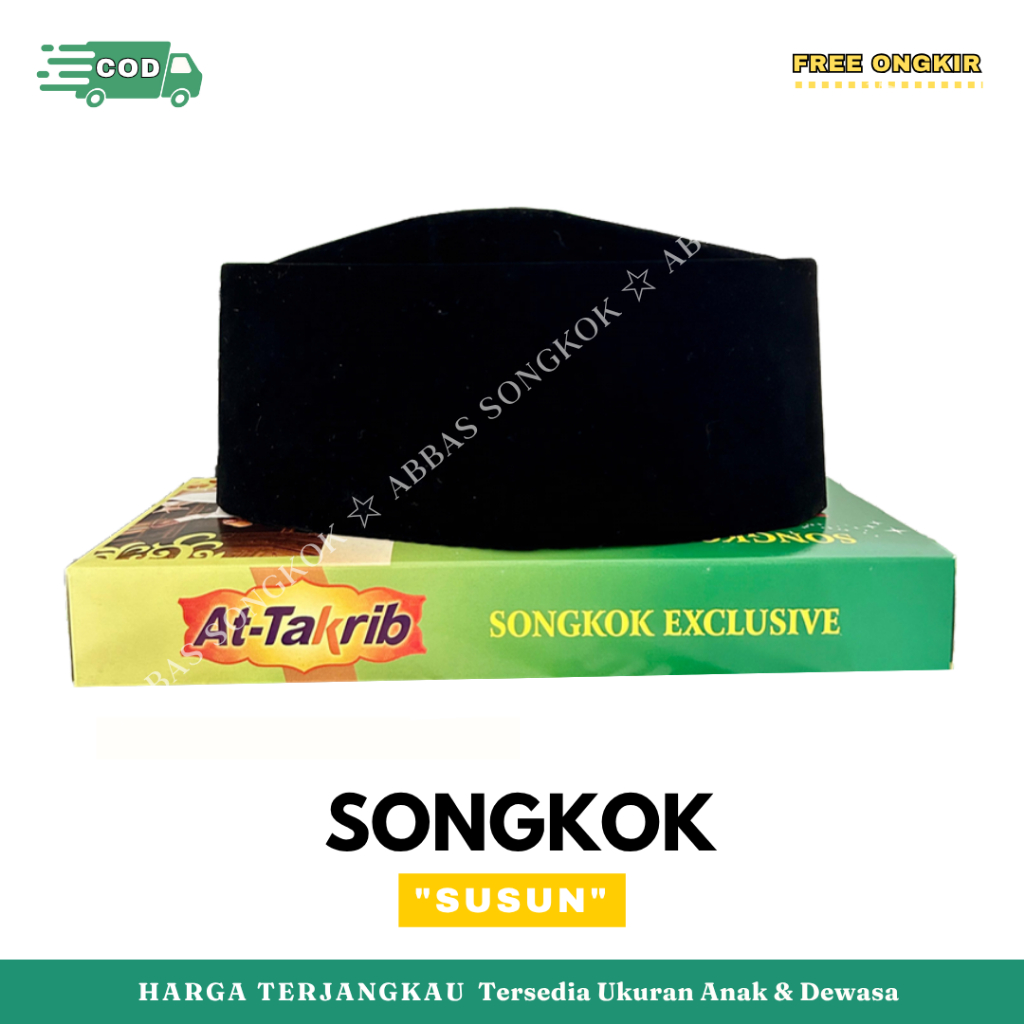 SONGKOK PECI HITAM KOPIAH ANAK DEWASA MOTIF SUSUN MURAH BERKUALITAS