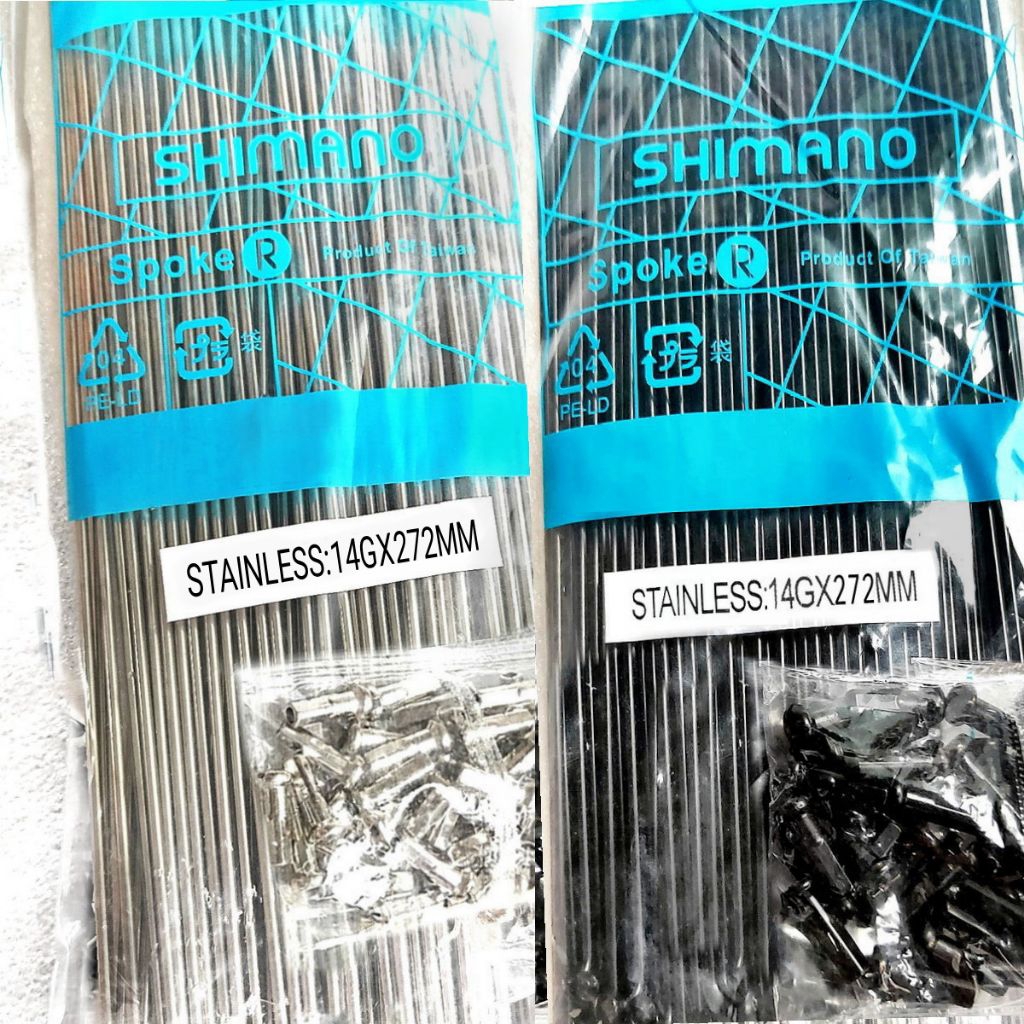 Jari sepeda roda 27.5 ruji 272 mm stainless plus nipel