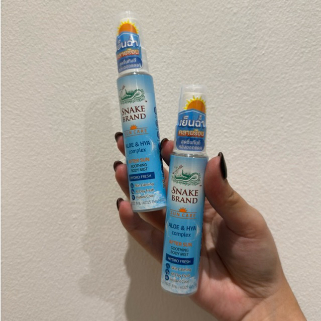 Snake Brand Sun Care After Sun Body Mist ori Thailand