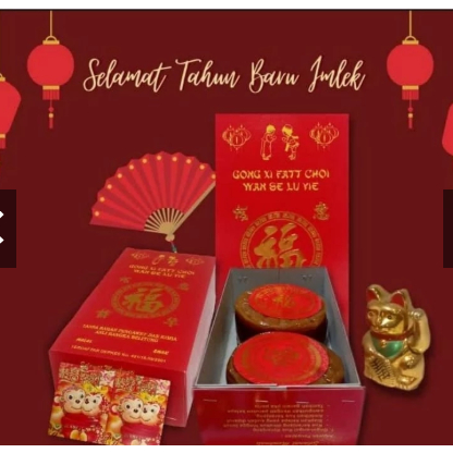 

HALAL HAMPERS Kue Keranjang Nian Gao Thiam Pan Dodol Cina Sari Ayu Asli Belitung "Fuk"Kue Keranjang Nian Gao Thiam Pan Dodol Cina Sari Ayu Asli Belitung .HAMPER DODOL/HAMPERS IMLEK/HAMPER KUE KERANJANG/KUE DODOL/KUE KERANJANG 2026/KUE DODOL MURAH TERLARIS