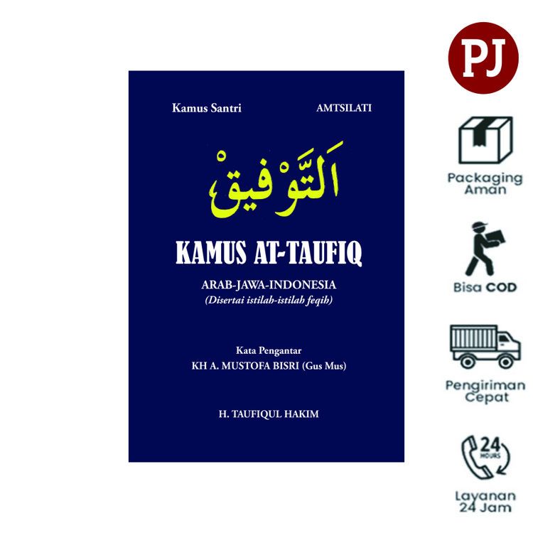 Kamus Attaufiq -Kamus At-Taufiq