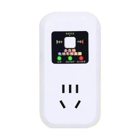 Alat Service Baterai Ebike Pintar, Charger Aki Motor 12 Volt, Perbaikan Baterai Lithium, Foxsur Taha