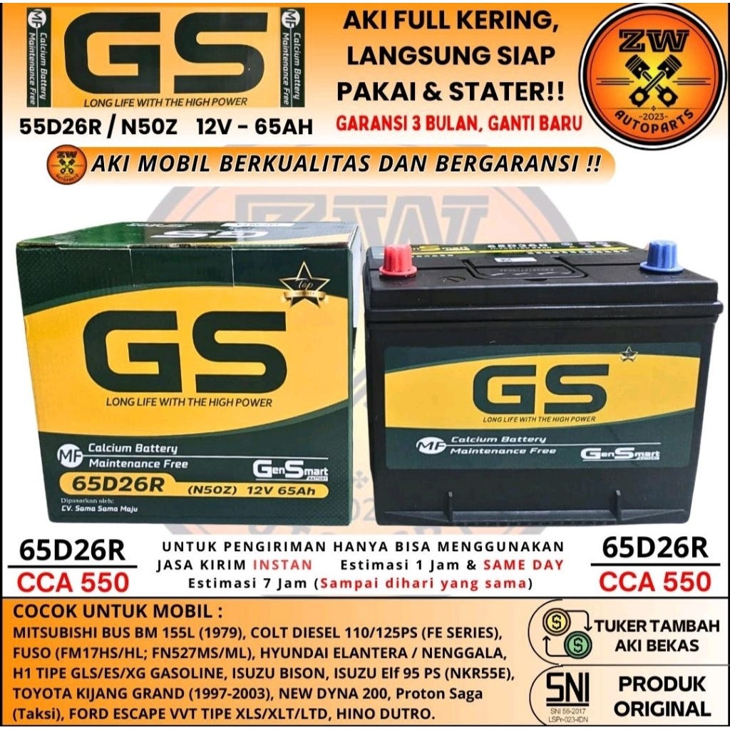 AKI MOBIL KIJANG LGX, KIJANG KRISTA, KIJANG KAPSULE N50Z GS MF AKI KERING