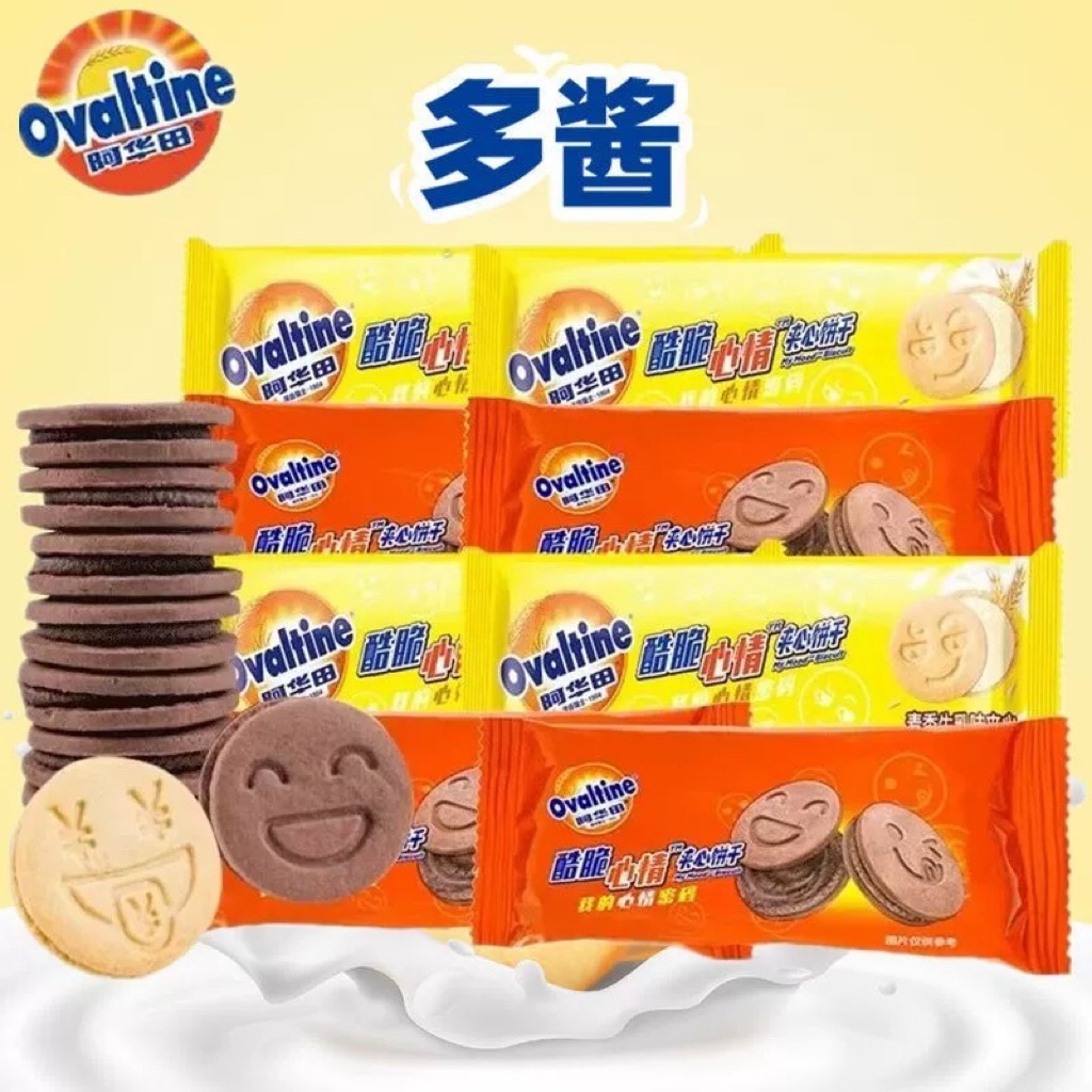 Ovaltine China Biskuit Chocolate Coklat Oreo isi Krim rasa Choco Snack Import harga ecer Perbungkus