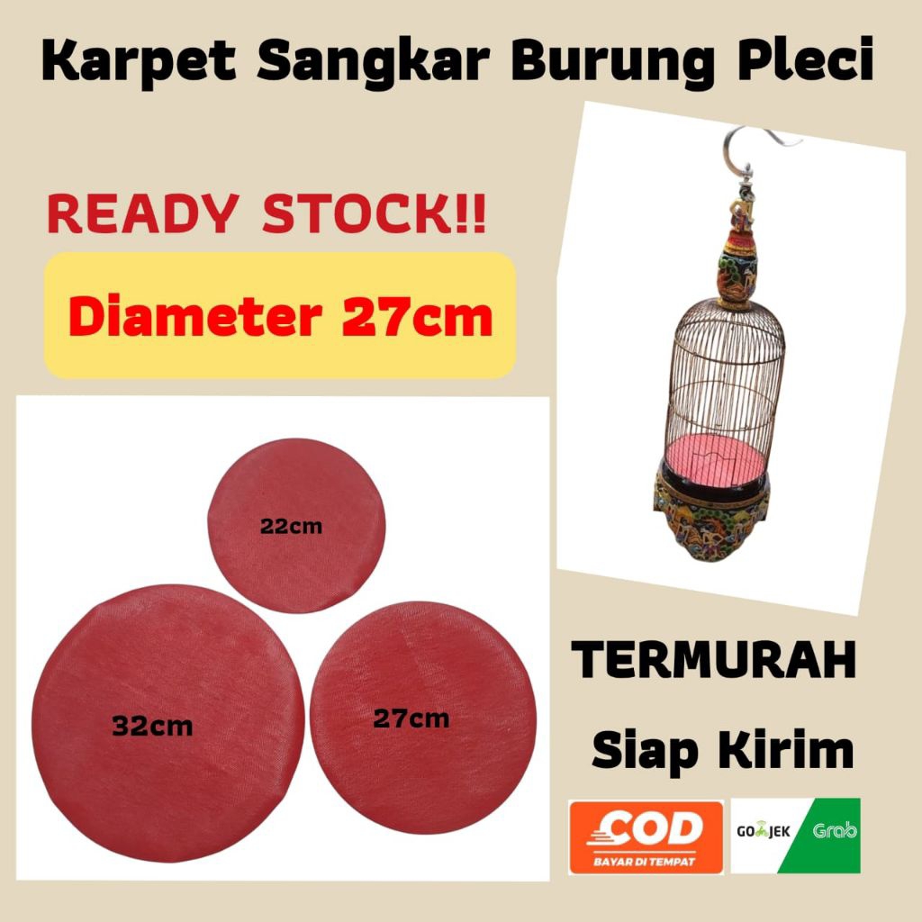 Karpet Sangkar Pleci Eco diameter 27cm | Alas Tebok Kandang Pleci