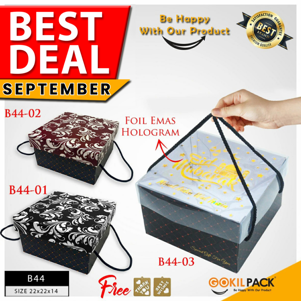 

Kotak Kue|Kado|Cake|Gift|Serbaguna|Murah|Box|Dus|Packaging|B44