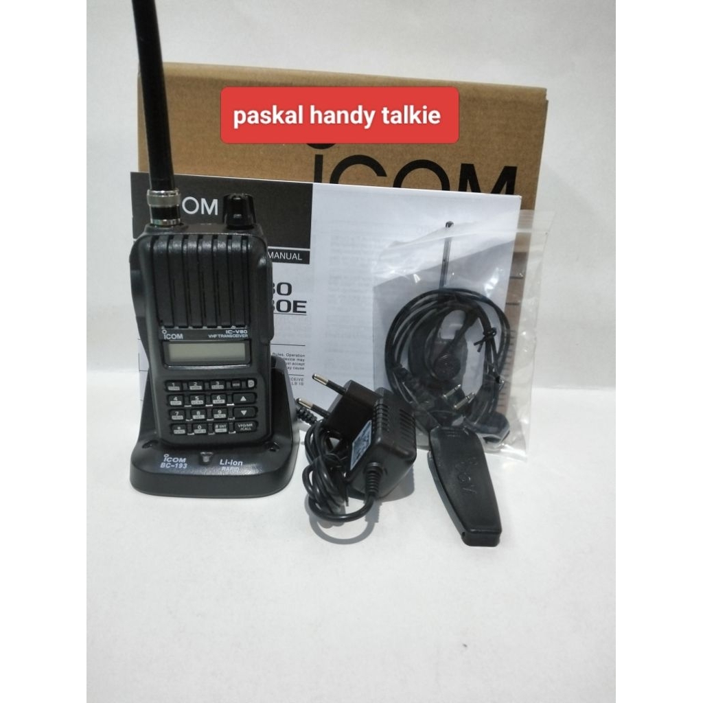 HT ICOM V80 - ICOM IC - V80 VHF