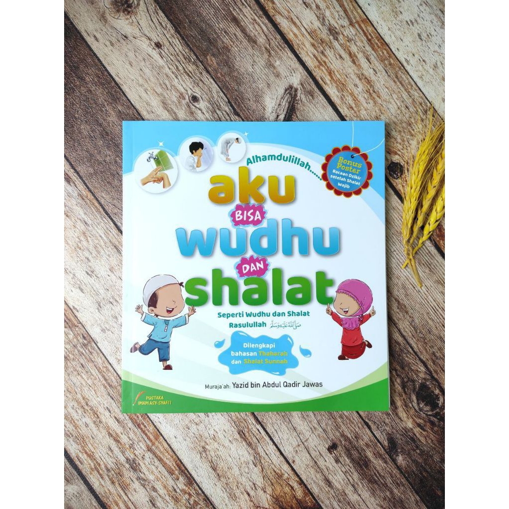 BUKU AKU BISA WUDHU DAN SHALAT