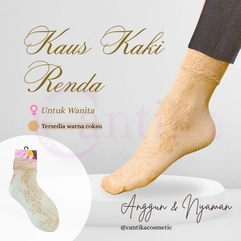 Kaos Kaki Renda / Brokat Untuk Wanita Warna coklat susu / Beige