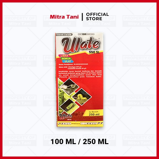 ULATE 550 SL Insektisida Pembasmi Ulat Grayak dan Sundep Beluk Original 100 ML atau 250 ML