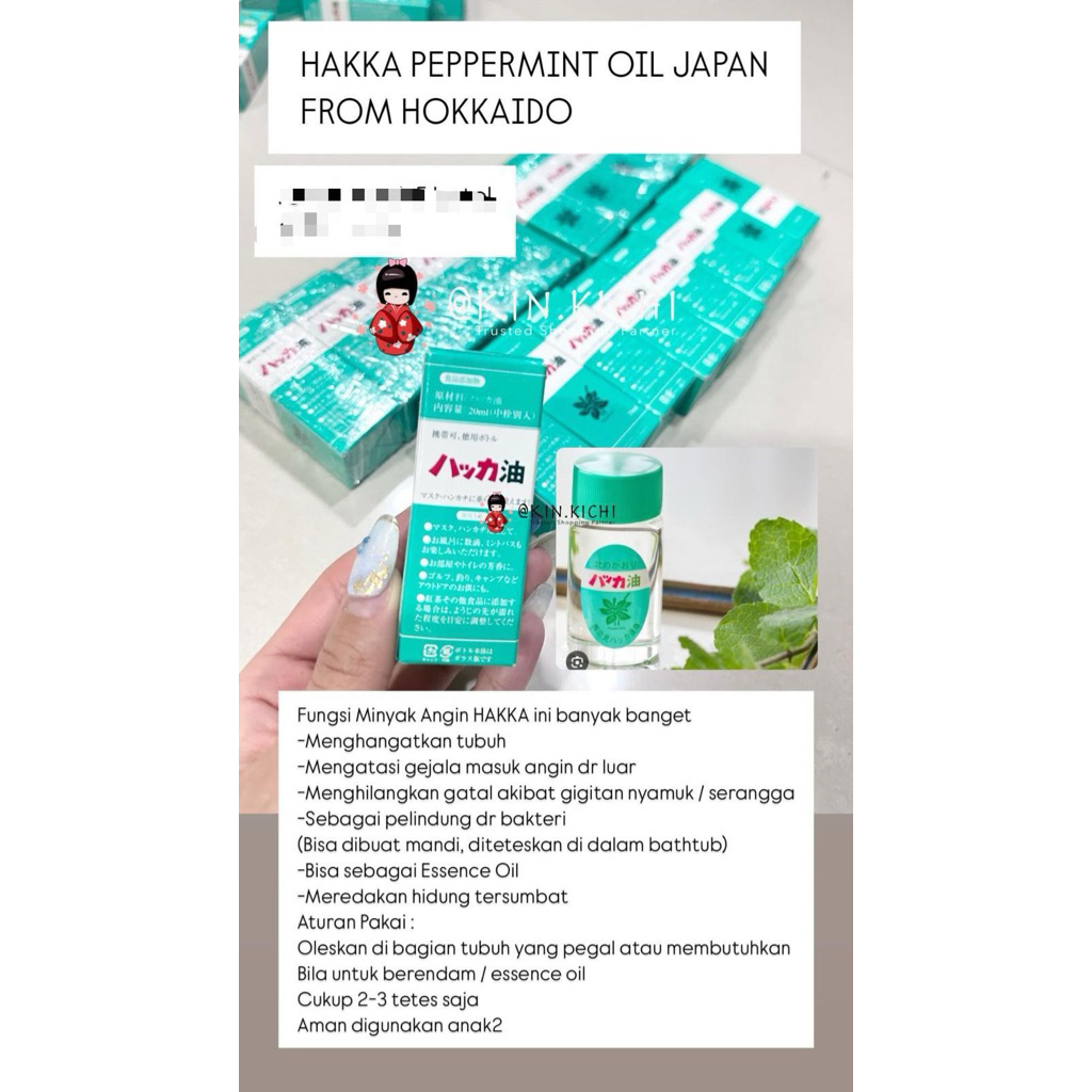 READY Minyak angin hokkaido HAKKA peppermint oil JEPANG
