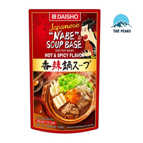 

(The Peaks) Daisho Spicy Hot Pot Soup 750gr