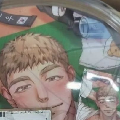 SADISTIC BEAUTY MOUSEPAD