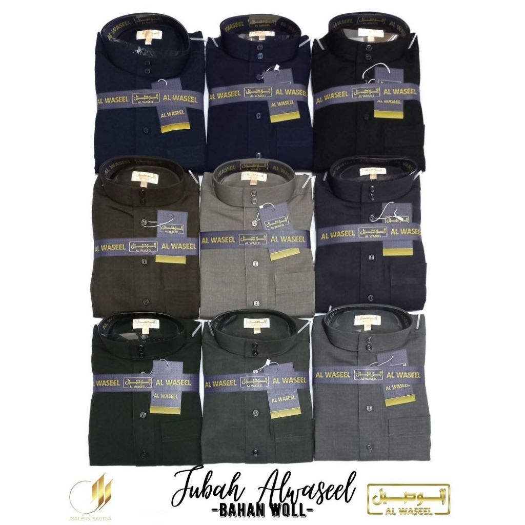 JUBAH AL WASEEL WOLL