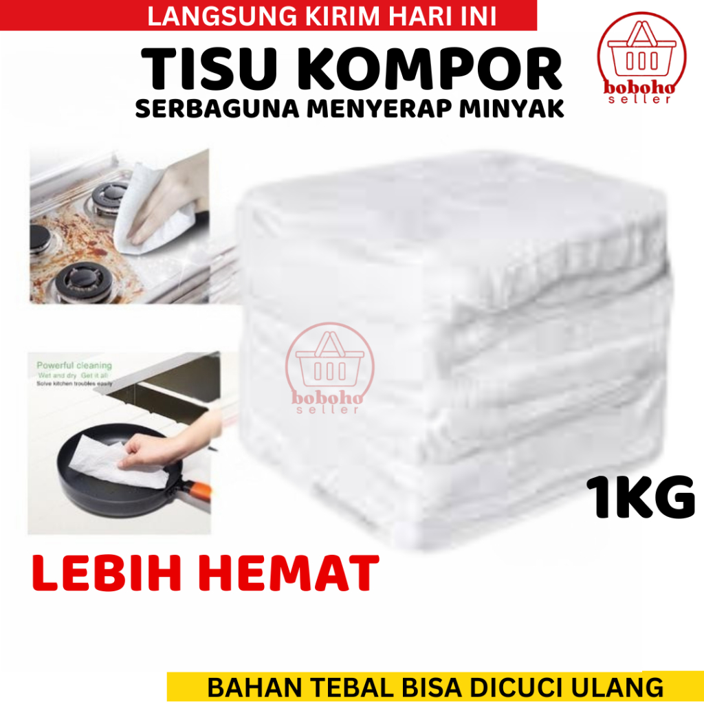 Tisu Serbaguna / Tisu Kompor / Tisu Dapur / Tissue Murah /  Kemasan 1kg 20*20cm