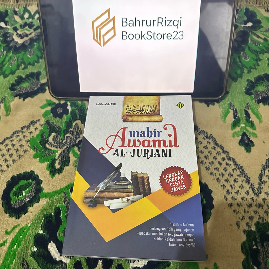 Terjemah Dan Kajian Awamil Al-Jurjani | Mahir Awamil Jurjani