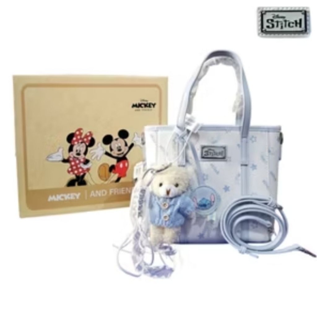 tas disney stitch 2 in 1