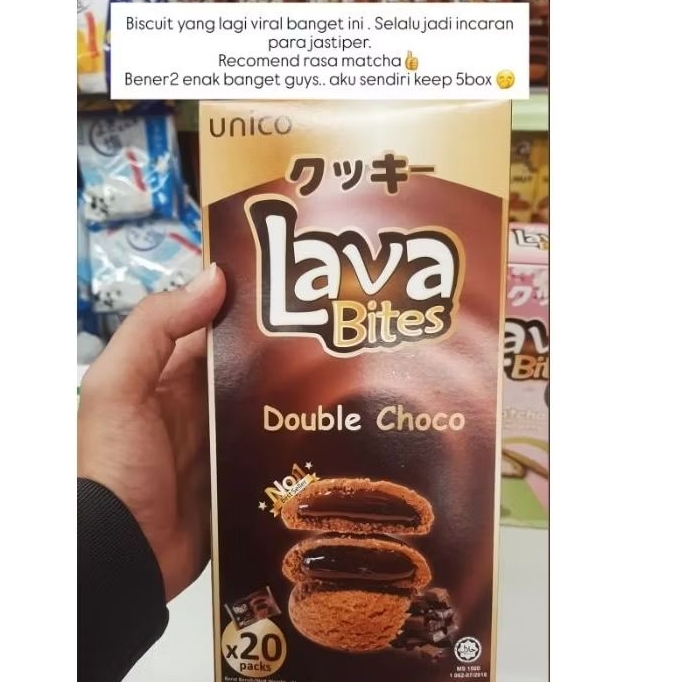 

READY LAVA BITES BISCUIT JAPAN