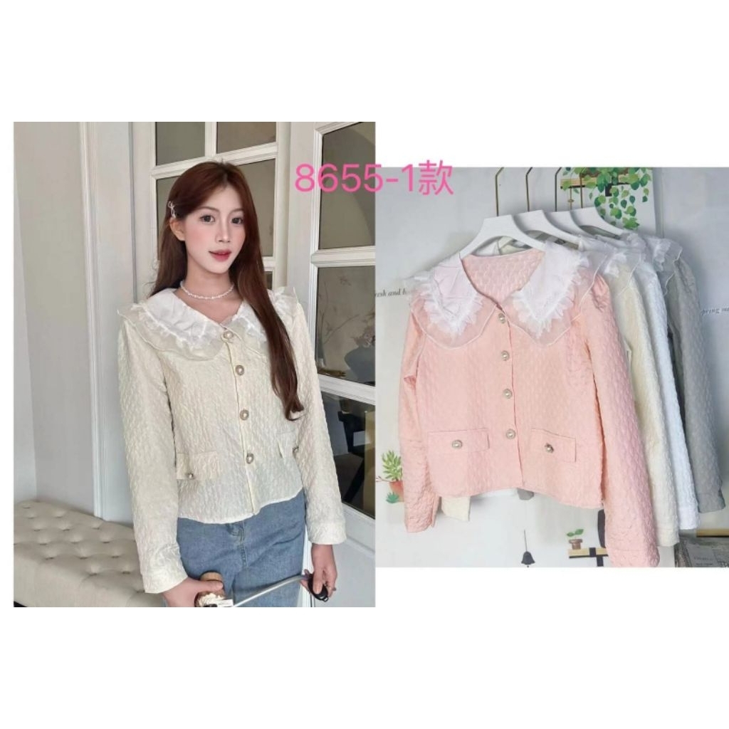 BLAZER KOREAN MOTIF TIMBUL WANITA TERBARU/BLAZER WANITA MOTIF KEKINIAN