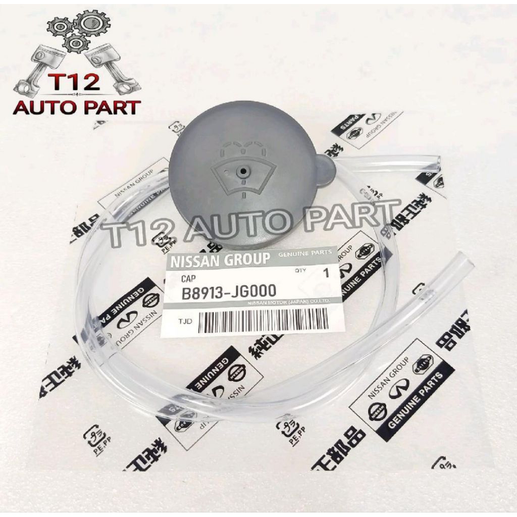 Tutup Tabung Air Wiper Nissan Grand Livina Evalia Serena Xtrail Juke Terrano Original