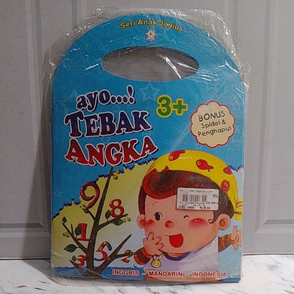 BUKU ANAK-ANAK AYO TEBAK ANGKA