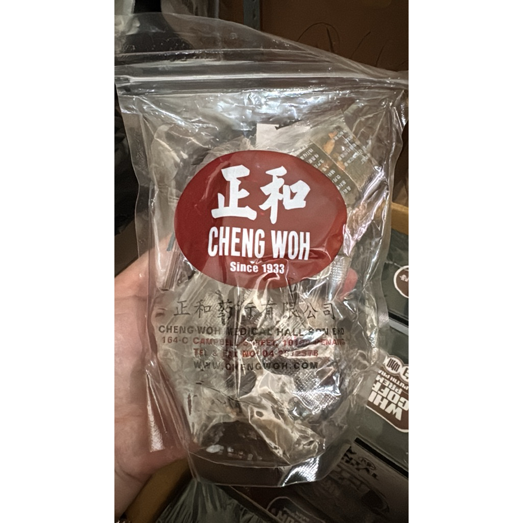 cheng woh brown sugar cube 10 pcs