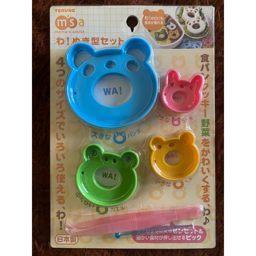 set cetakan nasi bento roti karakter