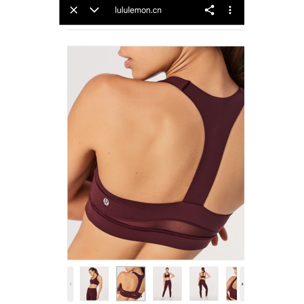 lululemon bra sport sz L