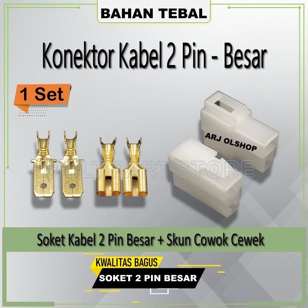 SOKET 2 PIN BESAR - 1 SET SOKET KABEL MOTOR 2 PIN SOCKET KABEL MOTOR 2 PIN SOKET MOTOR 2 PIN/SOCKET/