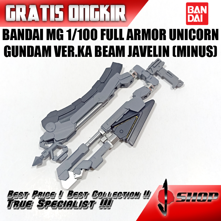 BANDAI MG 1/100 FULL ARMOR UNICORN GUNDAM VER.KA BEAM JAVELIN (MINUS) MG1876